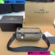 Deposit (Wei: KB4311) 2024 new craft presbyopia pillow bag womens bag European and American simple and versatile 9 4a