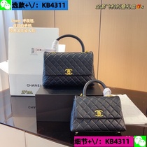 Deposit (Wei: KB4311) 2024 new craft presbyopia pillow bag womens bag European and American simple and versatile 9 4a