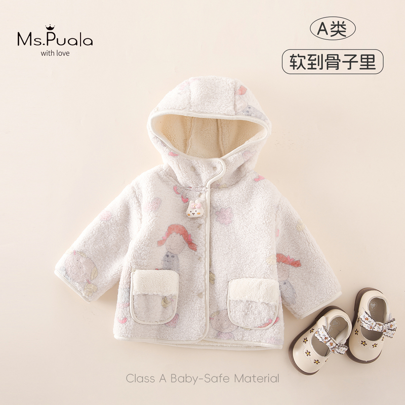 Miss Paula Girls' Baby Fleece Jacket Autumn and Winter Korean Style Children's Clothing Infant Cartoon Warm Hooded Coat Miss Paula Girls' Baby Fleece Jacket Autumn and Winter Korean Style Children's Clothing Infant Cartoon Warm Hooded Coat