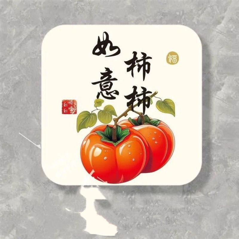 Wall Patch Stickers to Cover Flaws, Patch Holes, Wall Stickers to Block Holes, Patch Stickers for Everything Going Well, Peace and Safety, Decorative Painting, Square Shape Wall Patch Stickers to Cover Flaws, Patch Holes, Wall Stickers to Block Holes, Patch Stickers for Everything Going Well, Peace and Safety, Decorative Painting, Square Shape