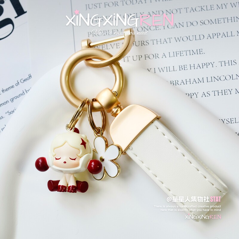Bubble Mart Sp Cute Leather Buckle Pendant Car Keychain Bag Accessory Girls Birthday Holiday Gift Bubble Mart Sp Cute Leather Buckle Pendant Car Keychain Bag Accessory Girls Birthday Holiday Gift