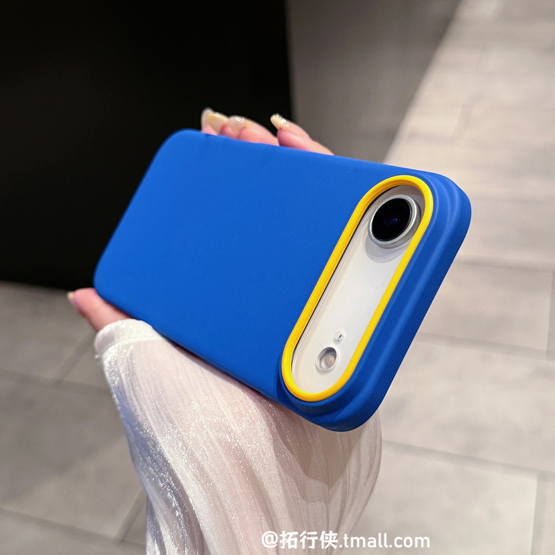Advanced Quartz Sand [Klein Blue] Suitable for iPhone Air Phone Case, New Apple 17 Air Magnetic Charging Protective Case, Personalized Independent Frame, 17 Pro Max Ultra-Thin Pc Hard Case