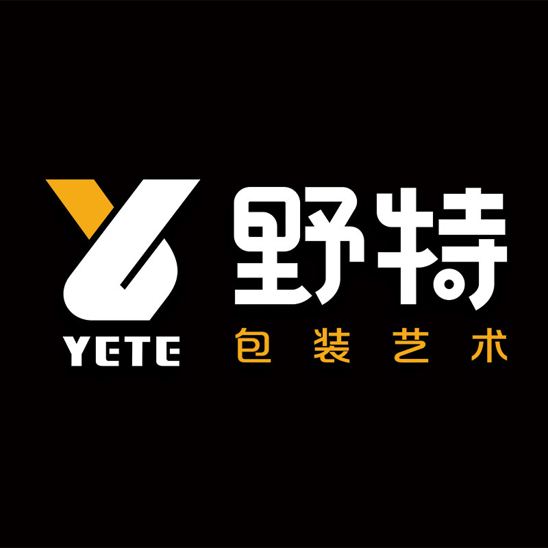野特包装 源头工厂直销 支持小额订制