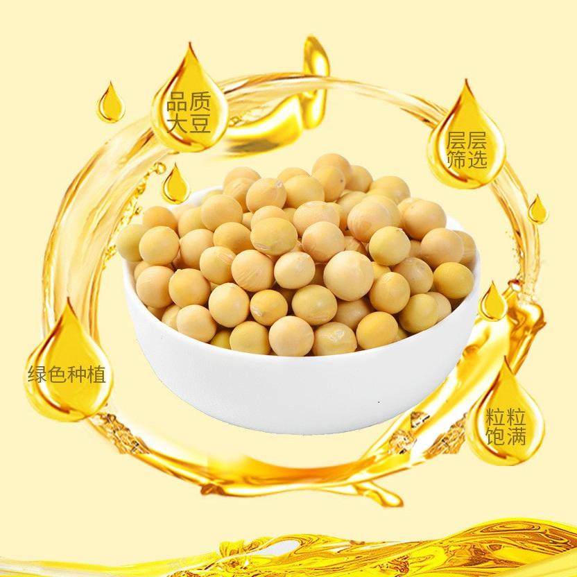 海润熟食生鲜粮油店铺的LOGO