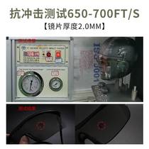 American standard tactical glasses anti-fog and impact-resistant Middle Eastern shooting glasses goggles windproof camping field paintball equipment