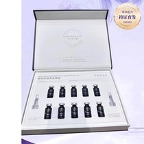 Dreamy Black Swan Scientific Plant Hair Loss Prevention Kit Herbal Extracts