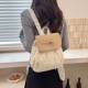 This Year's Trendy Large-Capacity Casual Backpack for Women, 2026 New Model, Lightweight and Versatile for Commuting and Work