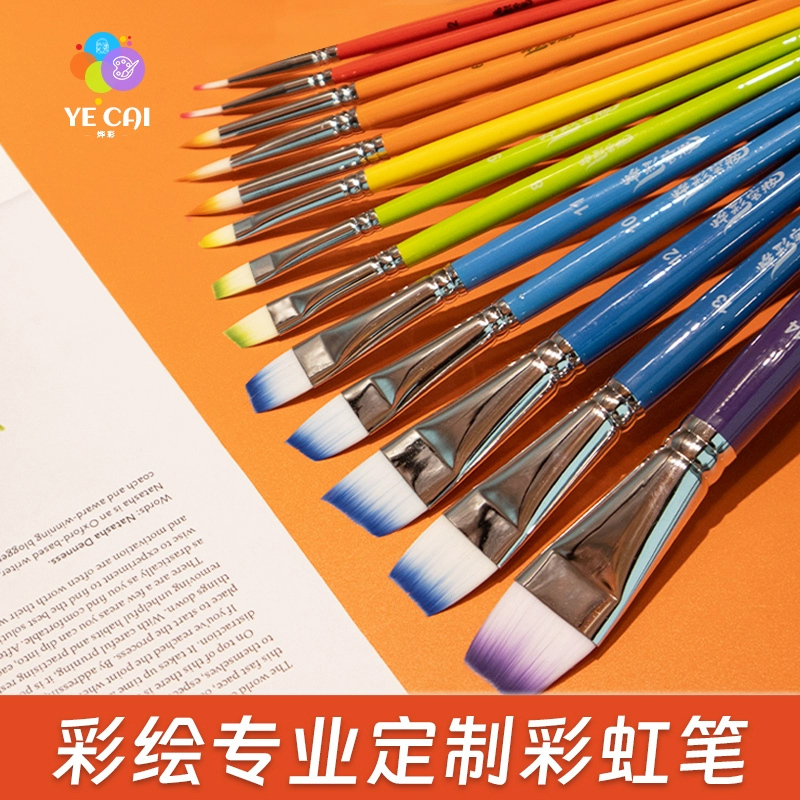 Yecai Painting Pen for Children's Face, Embossing Pen for Facial Painting, Special Birch Color Makeup Line Drawing Pen, Outlining Pen, Painting Brush