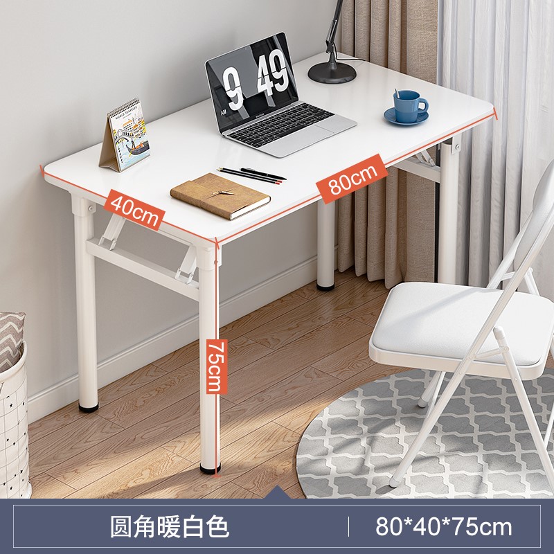 .Multifunctional children's writing desk and chair set foldable study table primary school student home desk children's simple lesson