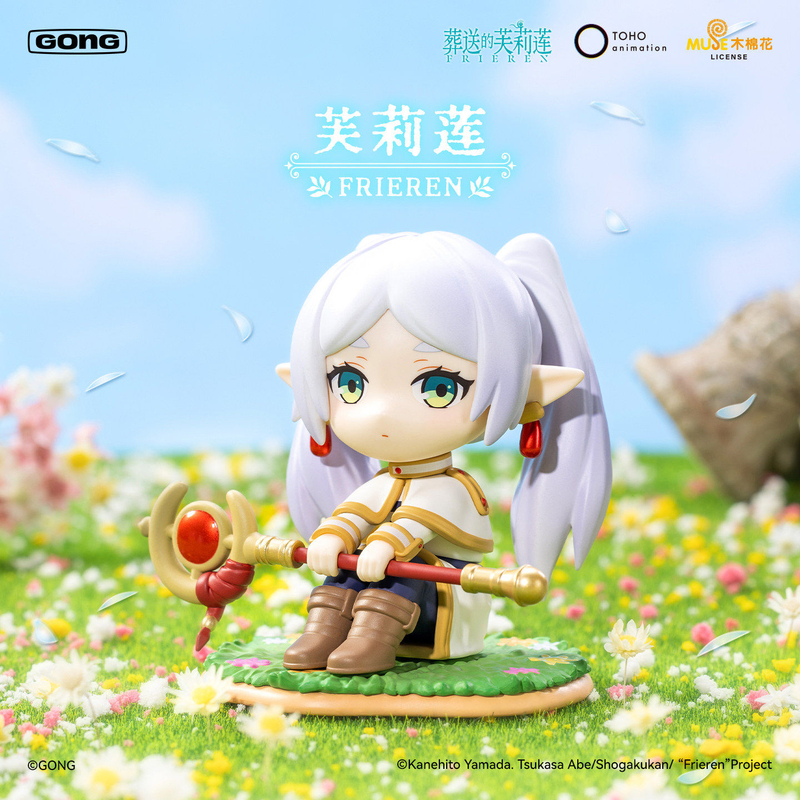 In Stock: Resonance Gong's Burial Series Blind Box, Fuli Lian Figure, Xinmei'Er Trendy Toy Figurine