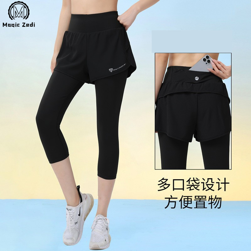 French Magic Zedi Summer Sports Cropped Pants for Women Running Special Anti-Exposure Fake Two-Piece Badminton Training Pants