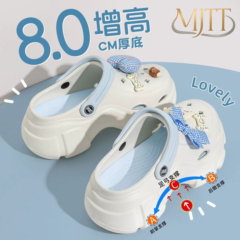 German-Style Thick-Soled Eva Clogs for Women, Summer Outdoor Wear, Height-Increasing, Non-Slip, Odor-Resistant, Arch Support, Cute Sandals, Pressure-Relieving