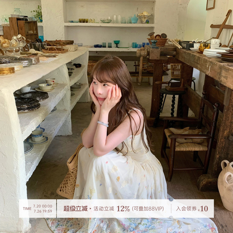 Lukira【Secret Mirror Garden】Seaside Resort Style Spaghetti Strap Dress for Women, Spring and Summer Heavy Embroidery A-Line Long Dress Lukira【Secret Mirror Garden】Seaside Resort Style Spaghetti Strap Dress for Women, Spring and Summer Heavy Embroidery A-Line Long Dress