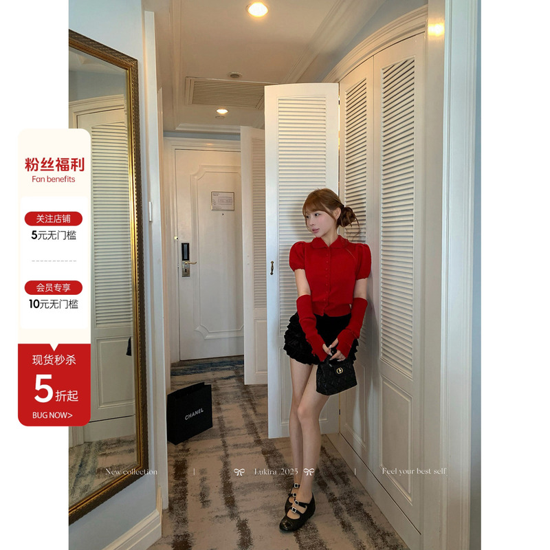 Lukira【Zodiac Year Red】Red Doll Collar Puff Sleeve Sweater Knitwear for Women 2026 New Year Top