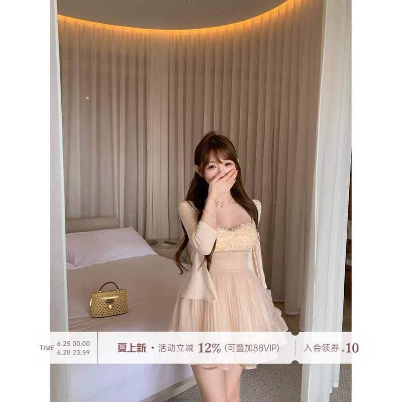 Lukira【Qimeng Nishang】Heavy Beaded Tulle Strap Dress for Women, Spring/Summer Waist-Cinching A-Line Short Dress