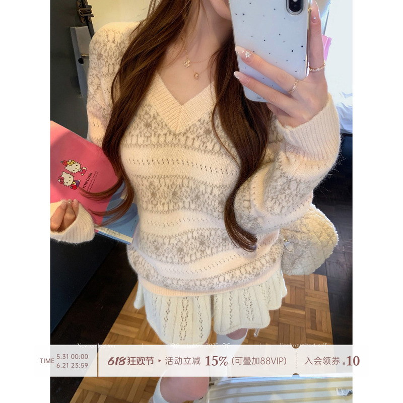 Lukira【Fair Isle Snowy Night】Fair Isle V-Neck Wool Sweater Knitwear for Women, Loose Top for Autumn and Winter