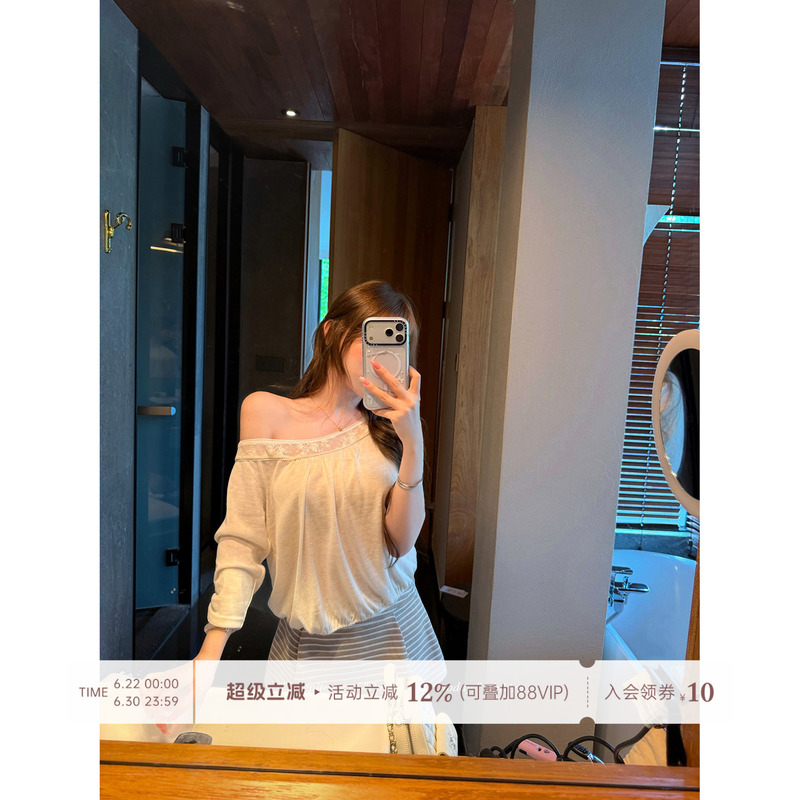 Lukira Cloudy Light Shirt One-Shoulder Lace Trim Sunscreen Long-Sleeve T-Shirt Women's Summer Lyocell Breathable Top Lukira Cloudy Light Shirt One-Shoulder Lace Trim Sunscreen Long-Sleeve T-Shirt Women's Summer Lyocell Breathable Top