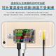 Juwei T18 mobile phone charging detector DC digital display DC voltmeter ammeter USB battery capacity tester