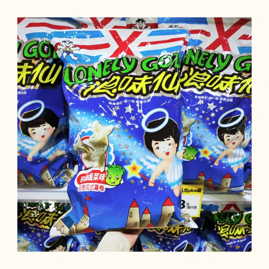 Super Snack Wangwang Langweixian Creative Fancy Potato Roll Extra Large Bag Extra Large Bag Popular