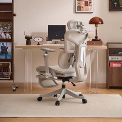 OKDO-S9 | Ergonomic Chair Computer Chair For Home Plaid Sedentary Office Chair Learning Chair E-Sports Chair