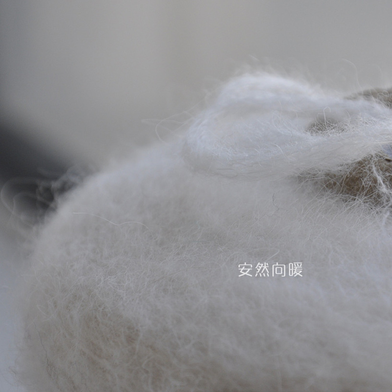 Alpaca Wool Blended Hollow Spun Yarn
