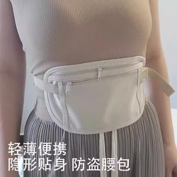 2025 새로운 방수 보이지 않는 허리 백