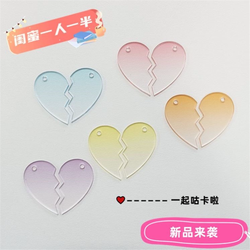 Best Friend Guka Card Holder Heart-Shaped One-Half Split Guka Card Holder ins Gradient Acrylic Card Holder