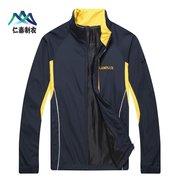 Custom-made quần áo áo khoác áo gió tùy chỉnh workclothes Logo áo tùy chỉnh nhà máy dài tay in máy in tình nguyện