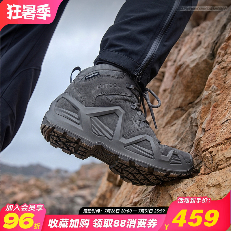 Traveler Locke Second Generation Pro Hiking Shoes for Men, Rainstorm-Level Waterproof, Non-Slip, Wear-Resistant Hiking Shoes, Snow Mountain Climbing Shoes for Women Traveler Locke Second Generation Pro Hiking Shoes for Men, Rainstorm-Level Waterproof, Non-Slip, Wear-Resistant Hiking Shoes, Snow Mountain Climbing Shoes for Women