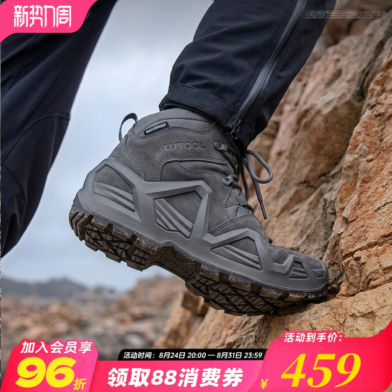 Traveler Locke Se Outdoor Hiking Shoes for Men, Rainstorm-Level Waterproof, Non-Slip, Wear-Resistant Hiking Shoes, Snow Mountain Climbing Shoes for Women Traveler Locke Se Outdoor Hiking Shoes for Men, Rainstorm-Level Waterproof, Non-Slip, Wear-Resistant Hiking Shoes, Snow Mountain Climbing Shoes for Women