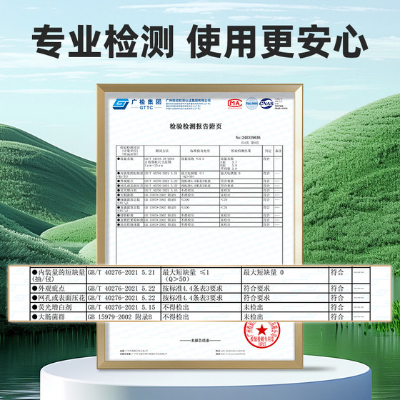 维达悬挂式洗脸巾一次性抽纸加大洁面巾餐巾纸