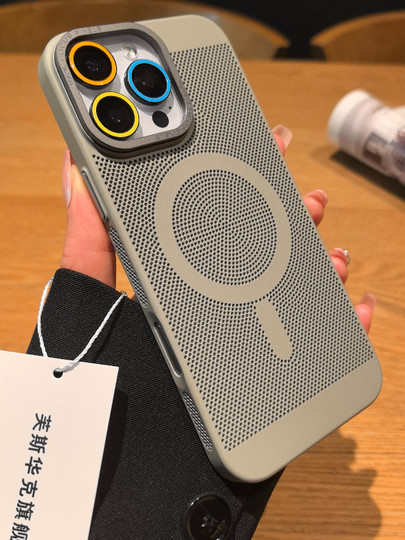磁吸适用苹果16ProMax手机壳新款散热iPhone15ProMax肤感磨砂16全包防摔15Pro抗指纹14P简约13P轻薄12保护套