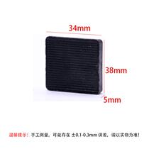 5 mm solid glass gasket glass gasket broken bridge aluminum alloy door and window installation plastic gasket glass compression piece