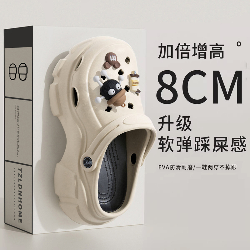German Thick-Soled Height-Increasing Clogs for Women, New Summer Outdoor Wear, Beach Non-Slip, Odor-Resistant, Arch Support Sandals German Thick-Soled Height-Increasing Clogs for Women, New Summer Outdoor Wear, Beach Non-Slip, Odor-Resistant, Arch Support Sandals