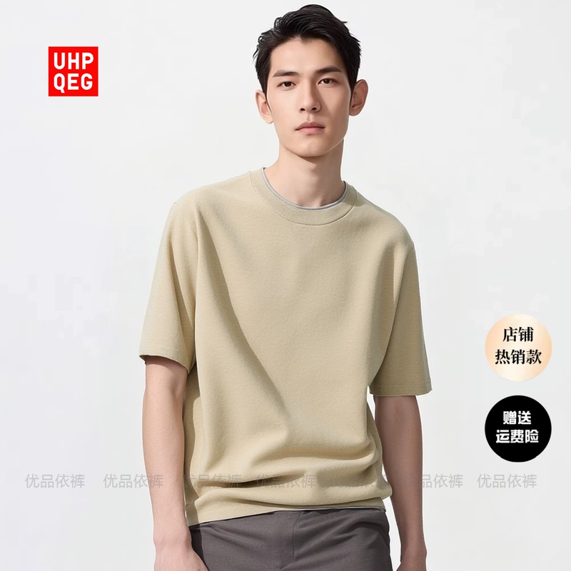 Men's and Women's Ribbed Crew Neck Knitwear/Short-Sleeved Sweater 26 Spring and Summer New Casual Style Y481726 Men's and Women's Ribbed Crew Neck Knitwear/Short-Sleeved Sweater 26 Spring and Summer New Casual Style Y481726