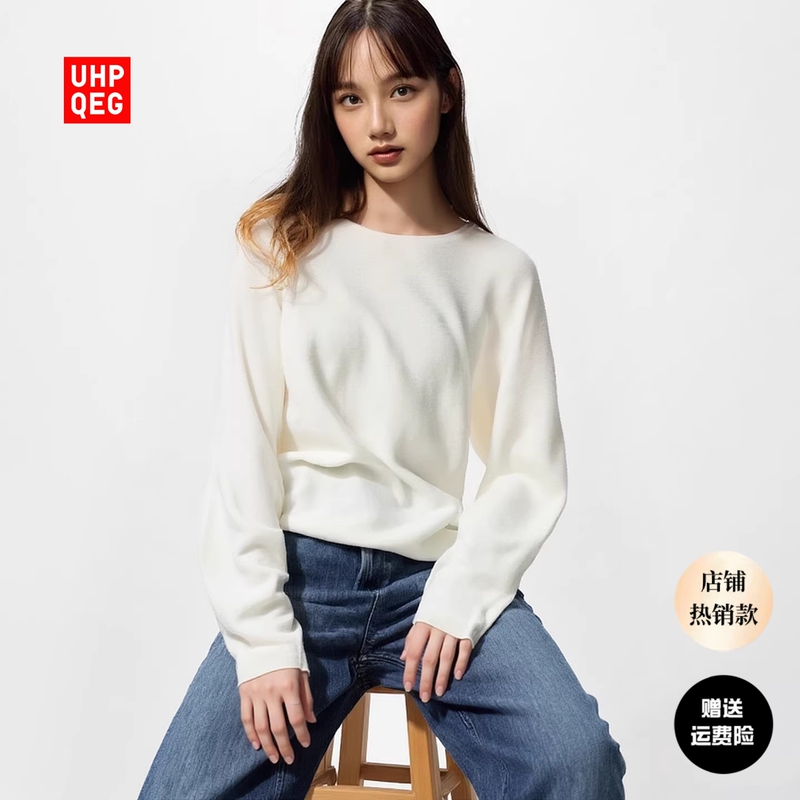 Women's 3D Cotton Round Neck Knit Sweater Long Sleeve Simple Solid Color 2026 Spring Y482974