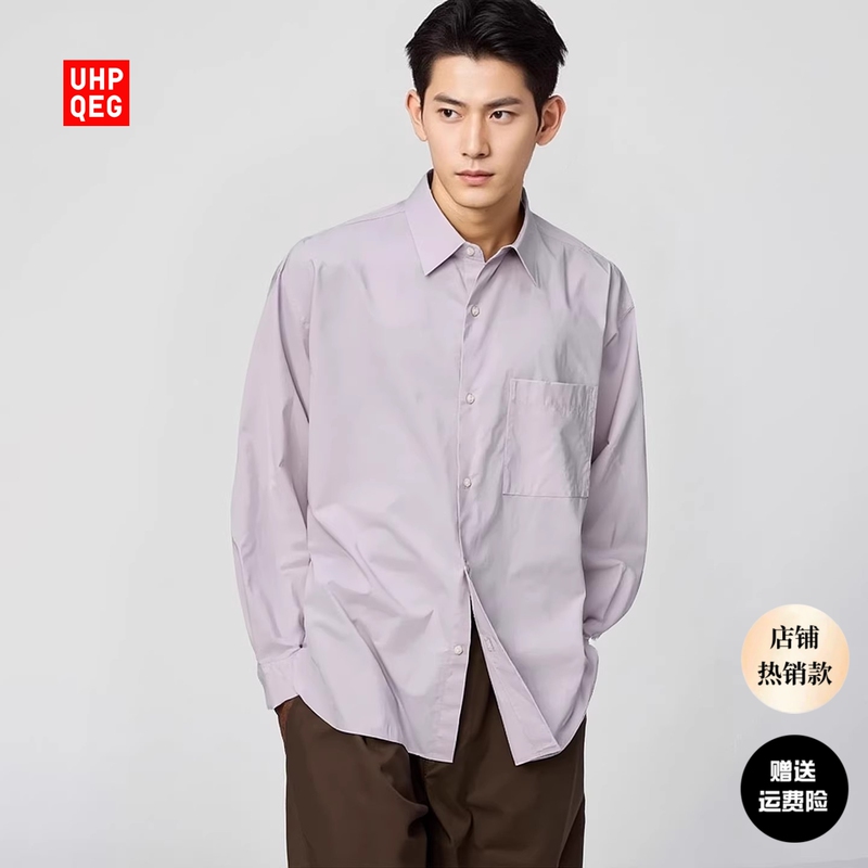 Co-Branded/Loose-Fitting Shirts for Men and Women/Long-Sleeved Casual Versatile Shirts 2026 Spring Y482453