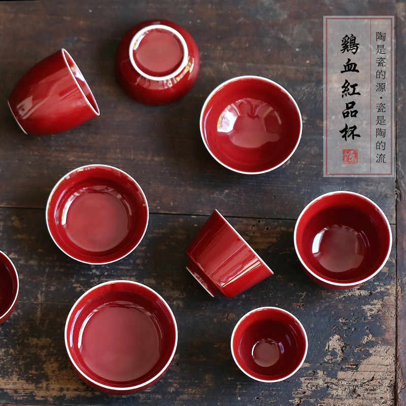 郎红釉茶杯- Top 100件郎红釉茶杯- 2026年5月更新- 淘宝Taobao｜天猫Tmall
