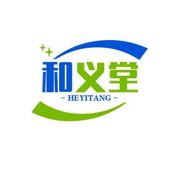 和义堂医药专营店的LOGO