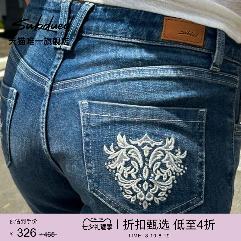 Subdued Jeans Early Autumn Women's Low-Waist Embroidered Embellished Slim-Fit Flared Pants