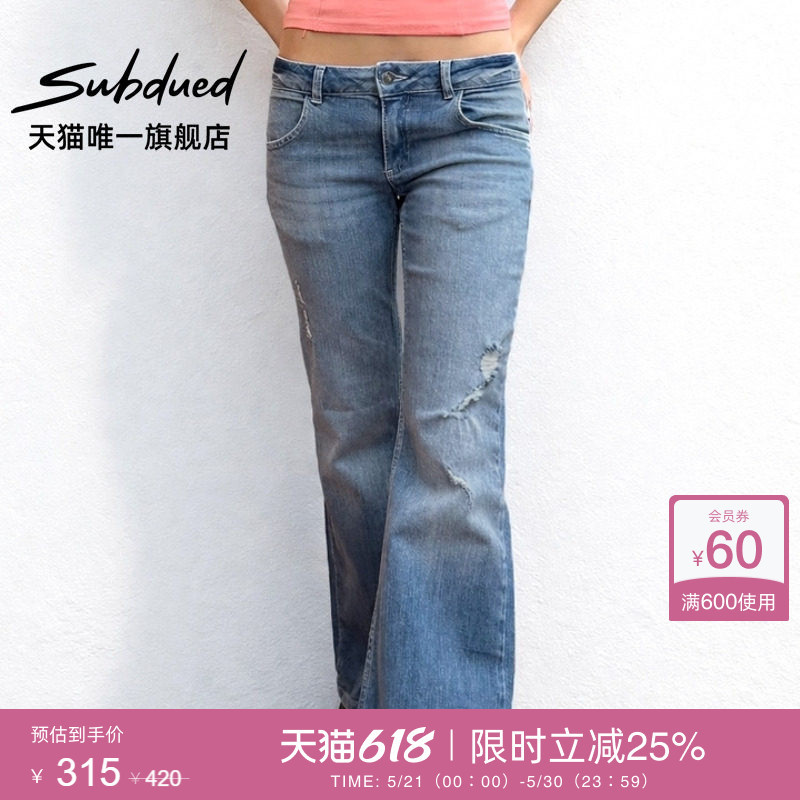 Subdued Jeans 26 Summer Women's Ripped Distressed Low-Waist Slim Fit Flared Pants Subdued Jeans 26 Summer Women's Ripped Distressed Low-Waist Slim Fit Flared Pants