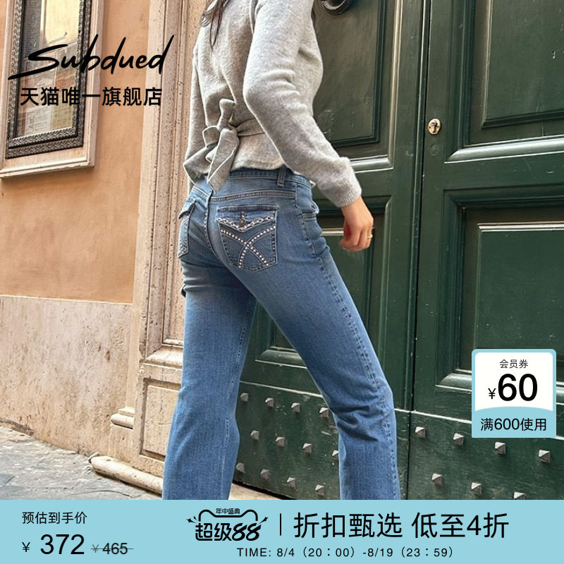 Subdued Jeans Early Autumn Low-Waist Embroidered Rivet Back-Button Slim Fit Flared Pants