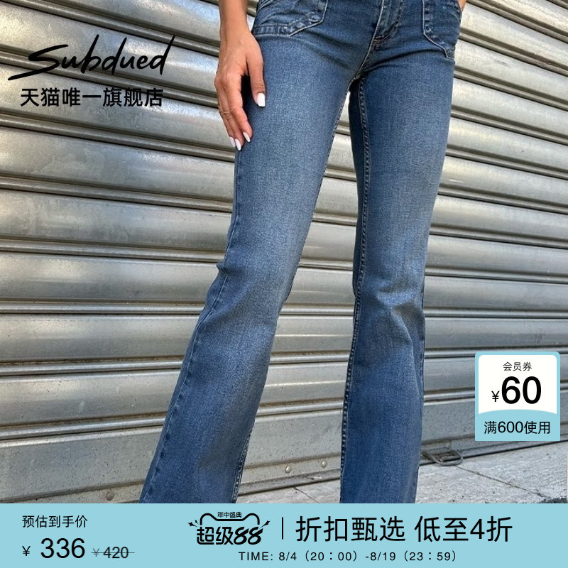 Subdued Jeans Early Autumn Women's Low-Waist Double-Breasted Waistband Slim Fit Flared Pants