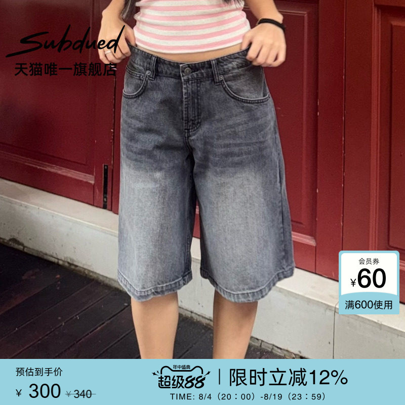 Subdued Jeans 26 Autumn New Vintage Washed Distressed Loose Wide-Leg Low-Waist Mid-Length Pants