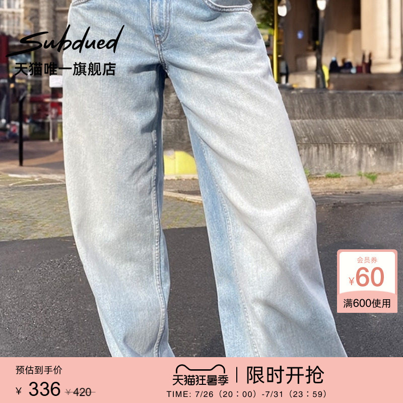 Subdued Jeans Summer Women's Loose Low-Waist Fashion Classic Wide-Leg Pants