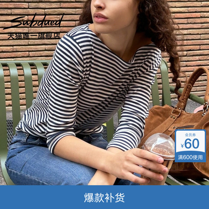 Subdued T-Shirt New Style Women's Fitted Boat Neck Versatile Casual Three-Quarter Long Sleeve