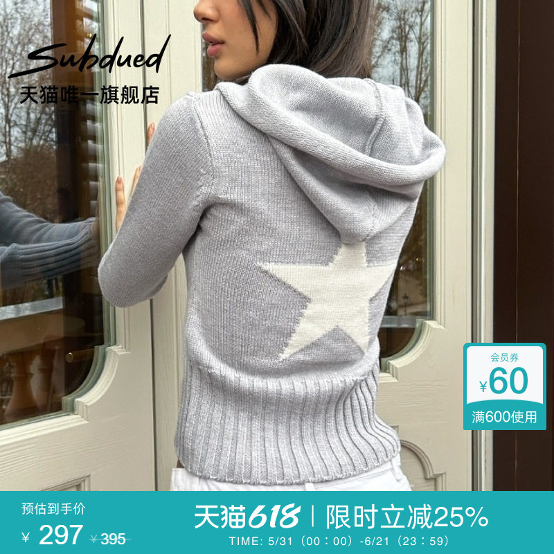 Subdued Sweater 26 Summer Women's Slim Fit Waist-Cinching Star Zipper Hooded Long-Sleeved Knitted Cardigan