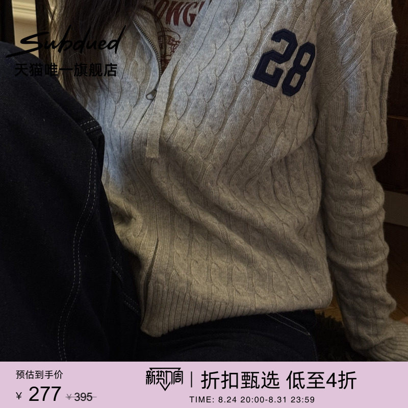 Subdued Sweater 26 Autumn/Winter Women's Digital Cable Knit Zipper Hoodie Subdued Sweater 26 Autumn/Winter Women's Digital Cable Knit Zipper Hoodie