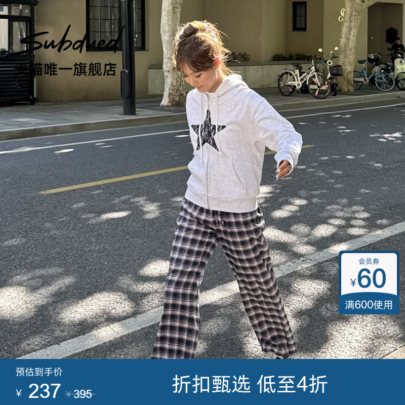 Subdued Sweatshirt Spring and Summer Women's Lace Star Embroidery Loose Jacket Hoodie