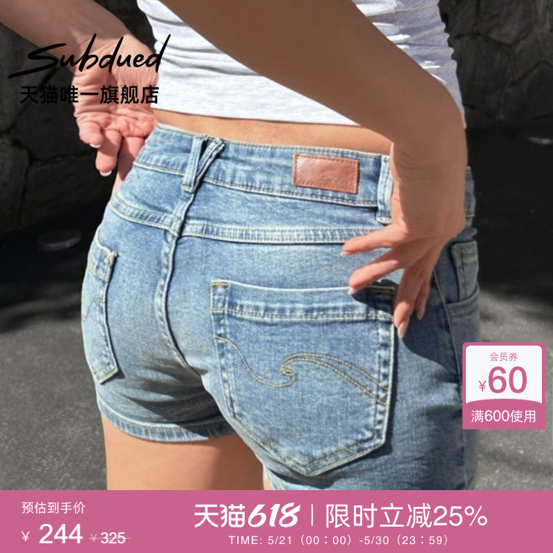 Subdued Jeans Women's Slim Fit Low-Waist Washed Hot Girl Shorts